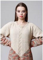 Татьяна Стасюк