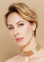 Тийна Таурайте