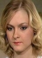 Ульрике Маас