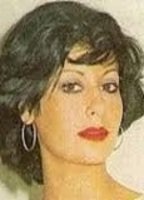 Урсула Грим