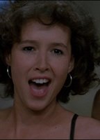 Валери Ганье