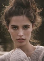 Влада Ерофеева