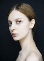 Вероника Хумай