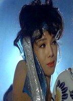 Йоко Адзуса