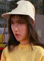 Юко Маэхара