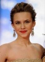 Аура Гарридо