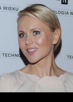 Анна Самусиек