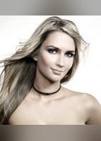 Андреа Ярова