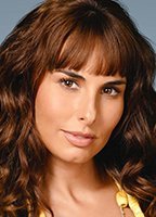 Ана Серрадилья