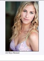 Али Скай Беннет