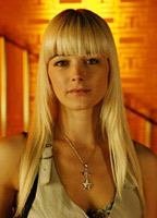 Бояна Новакович