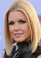 Кэрри Киган