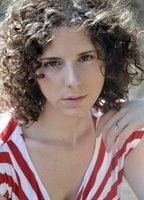 Сесилия Карпони