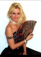 Карола Оливейра