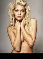 Каролина Ресевер