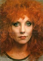 Кэрри Тефсен