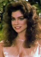 Дейрдре Имершайн