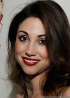 Диана Маршалл-грин