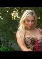 Дезире Кери