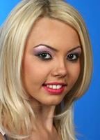 Дениса Радуку