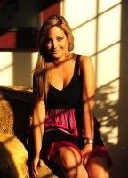 Диана Вучетич