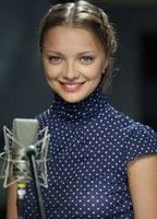 Екатерина Вилкова