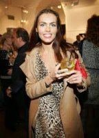 Екатерина Дробиш