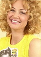 Эстер Арройо