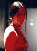 Эрика Латта