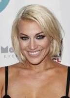 Эрин Дарлинг