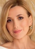 Эция Ойданич