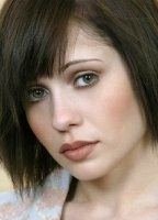 Эрика Флорес