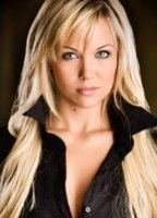 Эмили Уллеруп