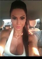 Грейсианна