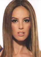 Габриэла Бо