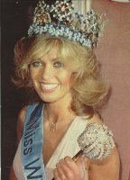 Габриэлла Брум