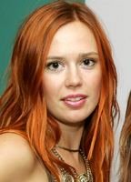 Хелен Рандметс