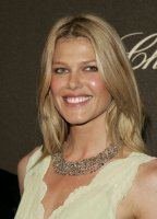 Ингрид Сейнхэв