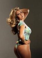 Джулиана Пагунг