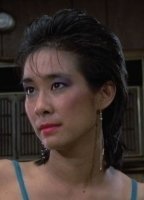 Джейн Аракава