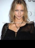 Катарина Дамм