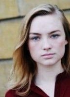 Кира София Каре