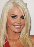 Карисса Шеннон