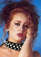 Лина Сантос