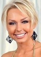 Летиция Клайн