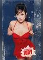 Люси Гаскелл