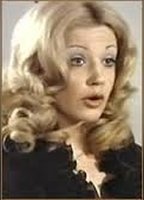 Лорета Товар