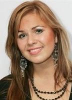 Мерлин Уускюла