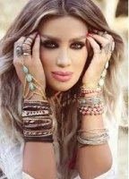 Майя Хаддад