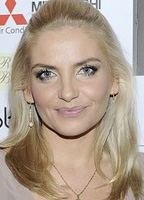 Майя Фрыковска